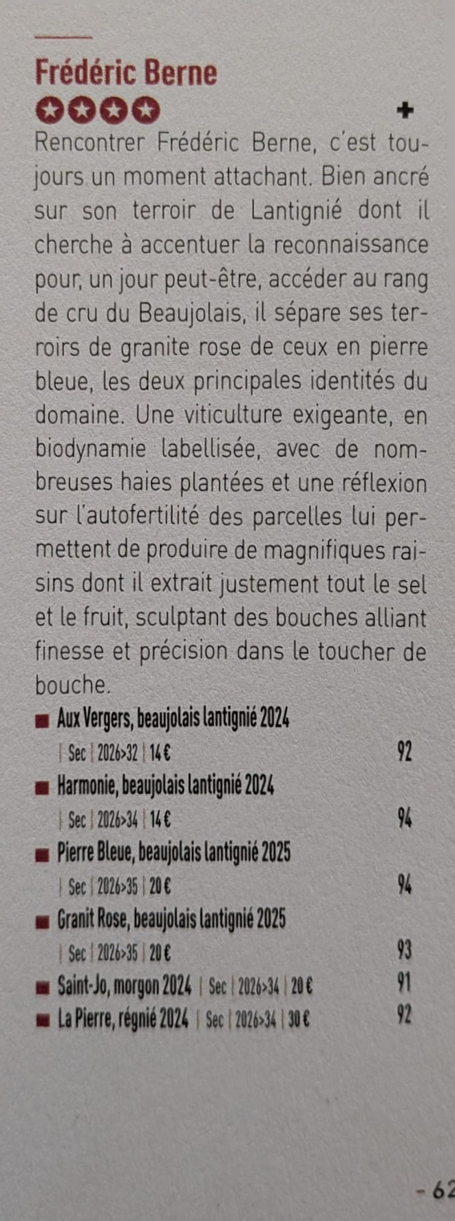Bettane + Desseauve 2027 vin Frederic Berne Bio Lantignié gamay beaujolais qualité meilleur vin biodynamie Morgon Chiroubles Régnié 